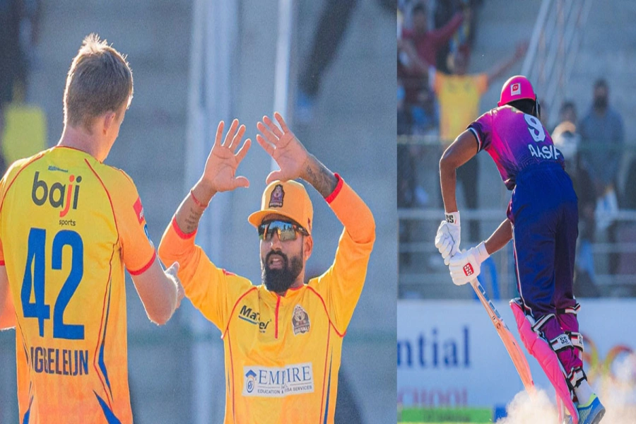 Janakpur bolts-1764411906.webp